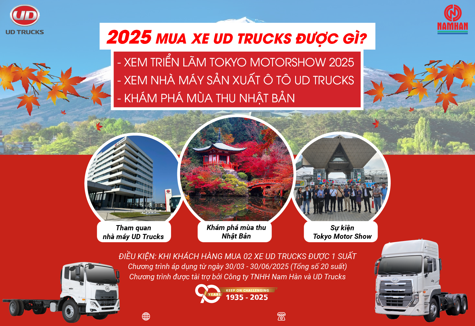 Sự kiện Nhật Bản JMS 2025 - 02